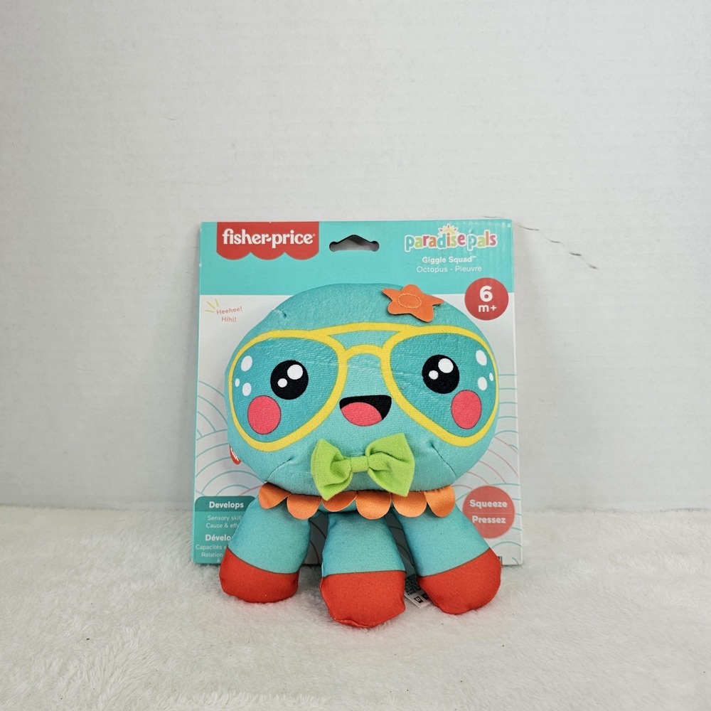 Fisher-Price Paradise Pals Giggle Squad - Octopus - New